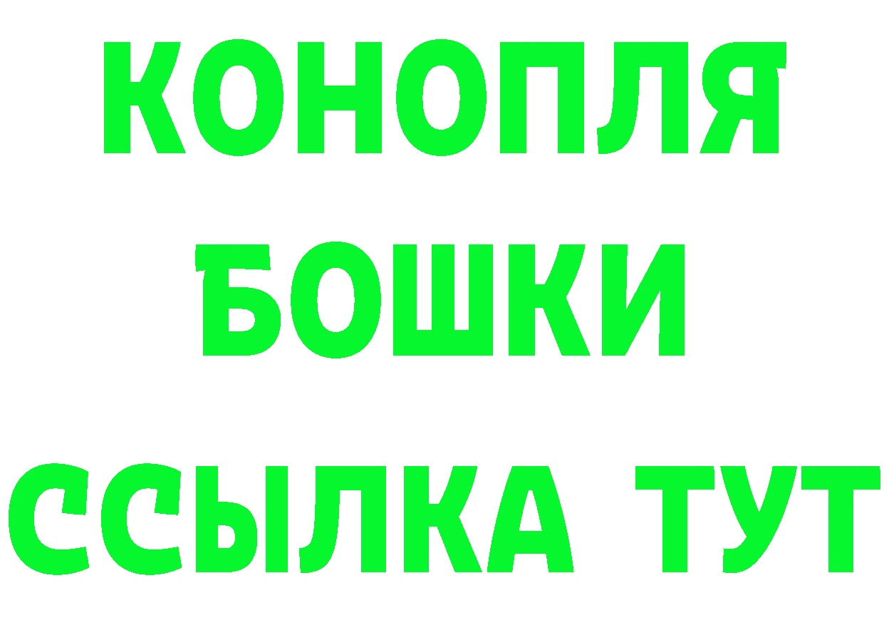 ГЕРОИН VHQ ССЫЛКА darknet кракен Гаврилов-Ям